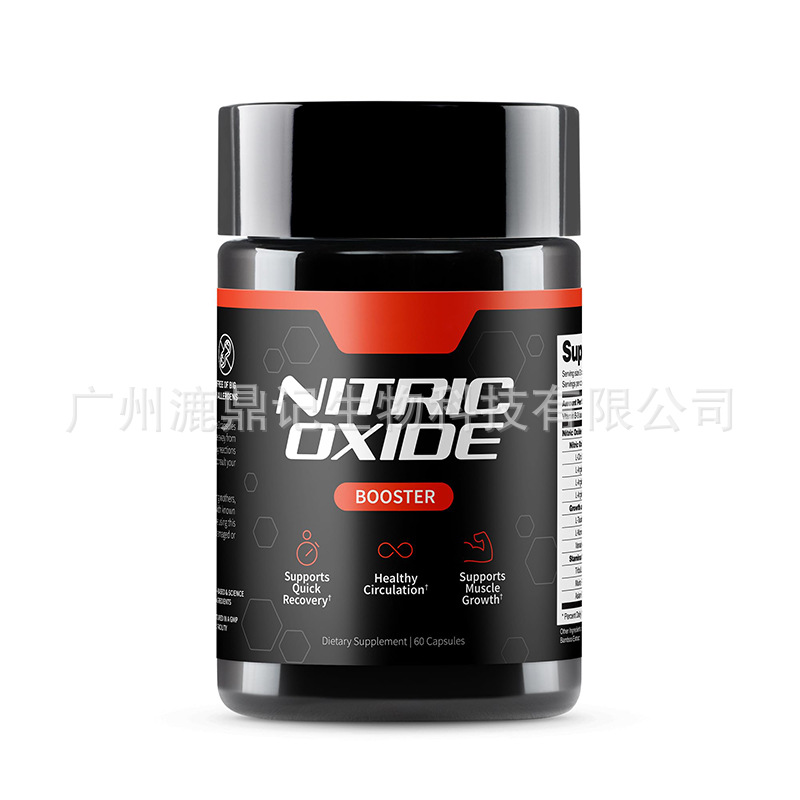 Nitric Oxide & Saw Palmetto Capsule Set